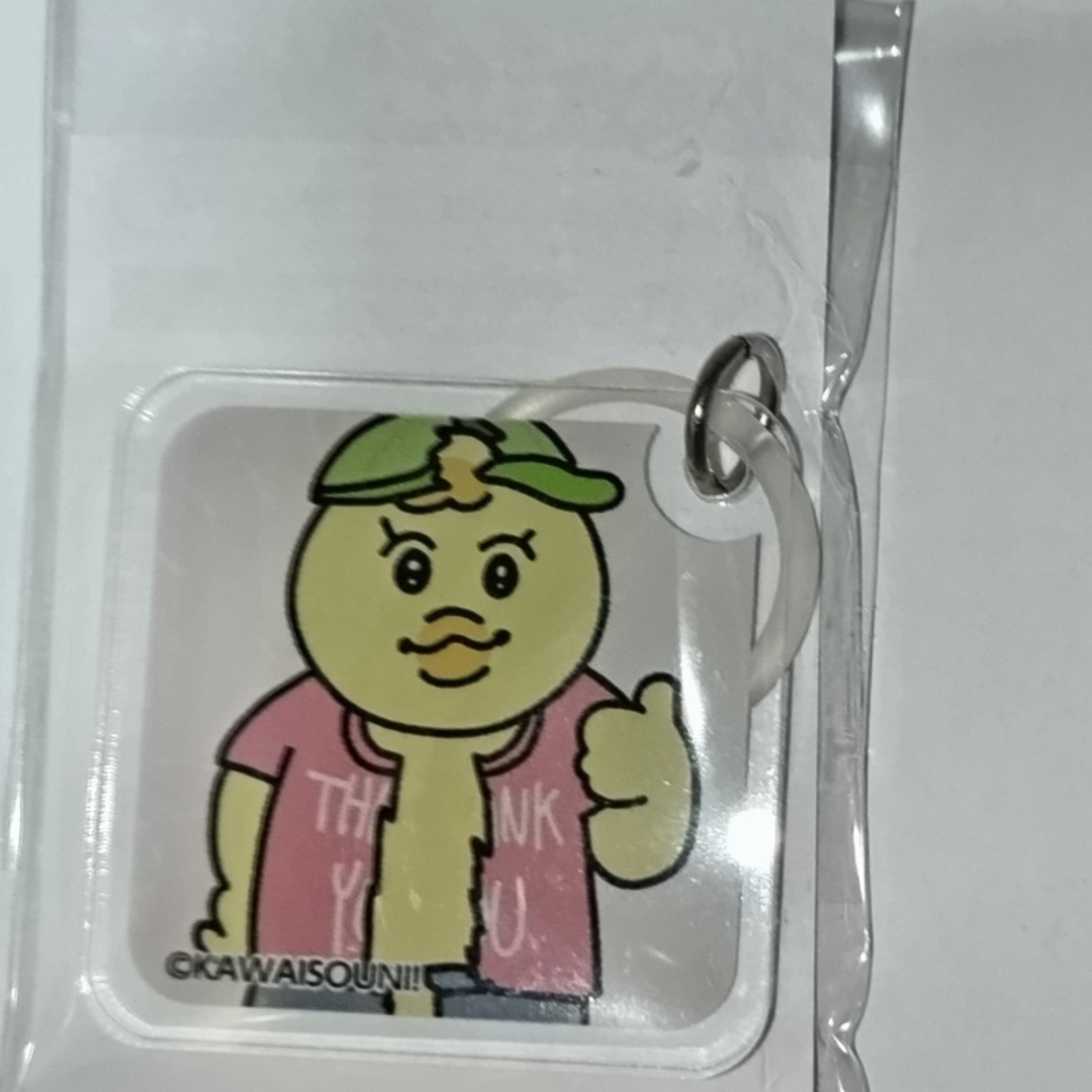 んぽちゃむ きみまろ ローソン タルト 可哀想に エンタメ/ホビーのアニメグッズ(キーホルダー)の商品写真