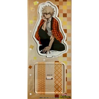 ☆ヒロアカ☆爆豪勝己☆あったか半纏☆アクリルスタンド☆(キャラクターグッズ)