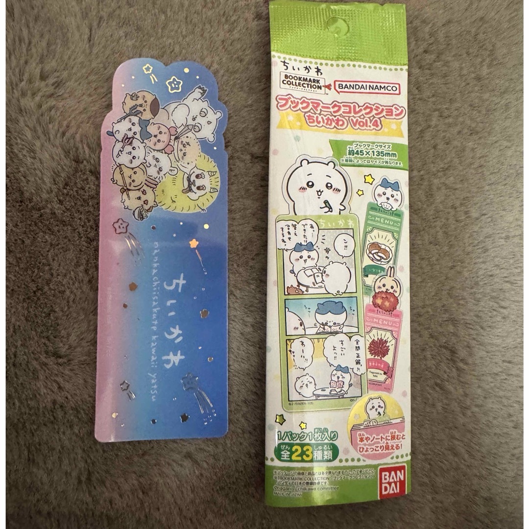 ちいかわ(チイカワ)のちいかわ ブックマークコレクション vol.4 シークレット エンタメ/ホビーのアニメグッズ(その他)の商品写真