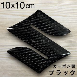 17プロフィア フロント泥よけ ステー付きセットの通販 by MODBOX 17プロフィア フロント泥よけ ステー付きセットの通販 by MODBOX
