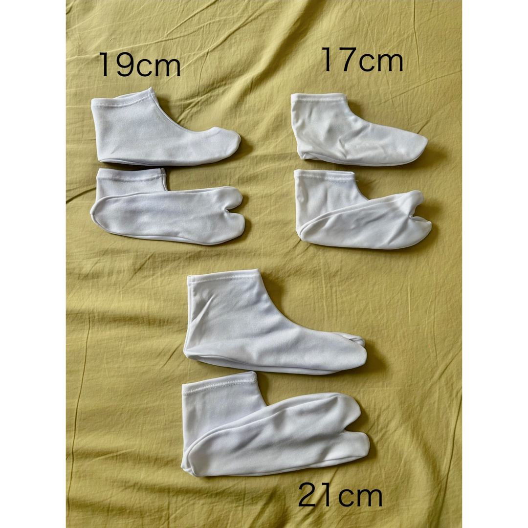 足袋 17cm、19cm、21cm キッズ/ベビー/マタニティのメモリアル/セレモニー用品(お宮参り用品)の商品写真