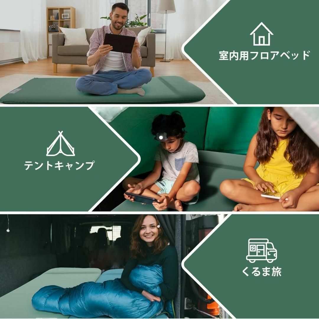 エアーマット電動ポンプ内蔵 キャンプマット インフレーターマット エアマット スポーツ/アウトドアのアウトドア(寝袋/寝具)の商品写真