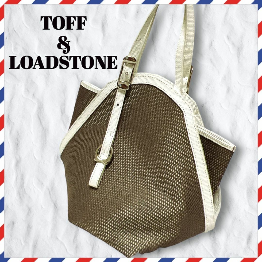TOFF&LOADSTONE - 大人気❣️TOFF&LOADSTONE　ハニカムニット　ヘプタゴン ハンドバッグ