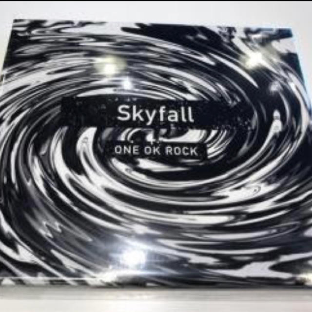 新品未開封 skyfall エンタメ/ホビーのCD(ポップス/ロック(邦楽))の商品写真