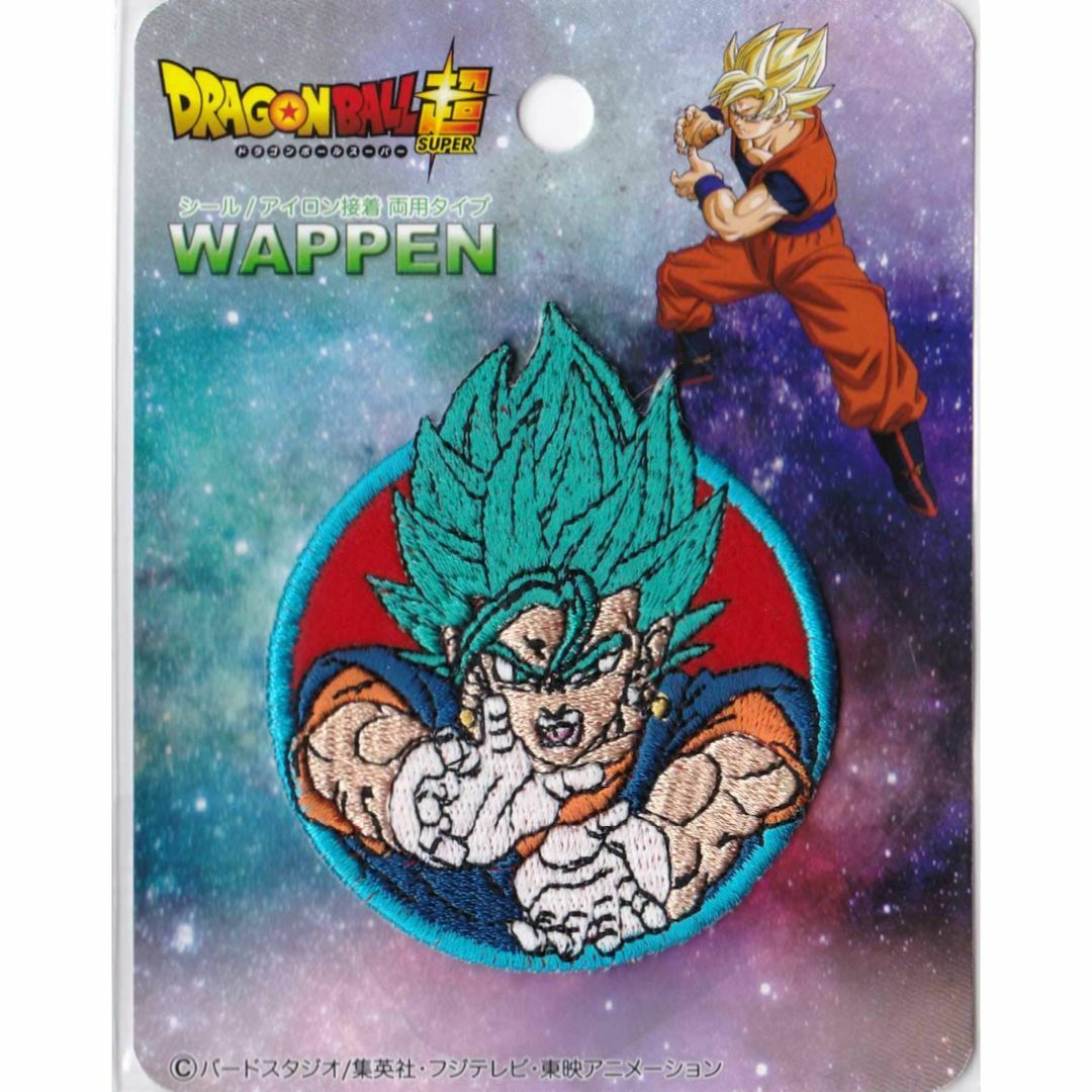 【数量限定】稲垣服飾 ドラゴンボールスーパー シールワッペン SSGSS ベジッ ハンドメイドの素材/材料(その他)の商品写真