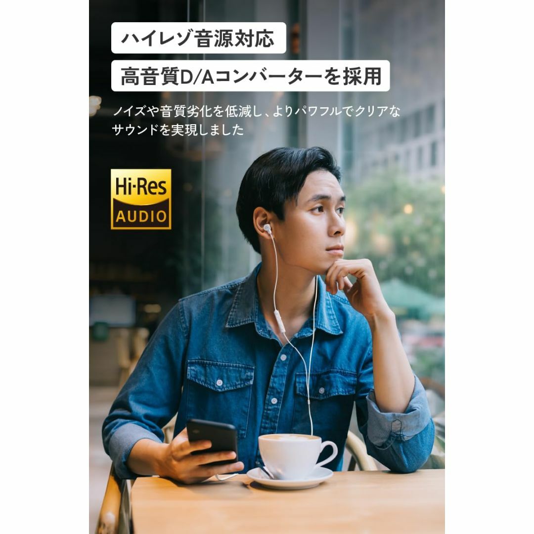 【特価商品】JVCケンウッド Victor HA-FR29UC-A イヤホン 有 スマホ/家電/カメラのオーディオ機器(ヘッドフォン/イヤフォン)の商品写真