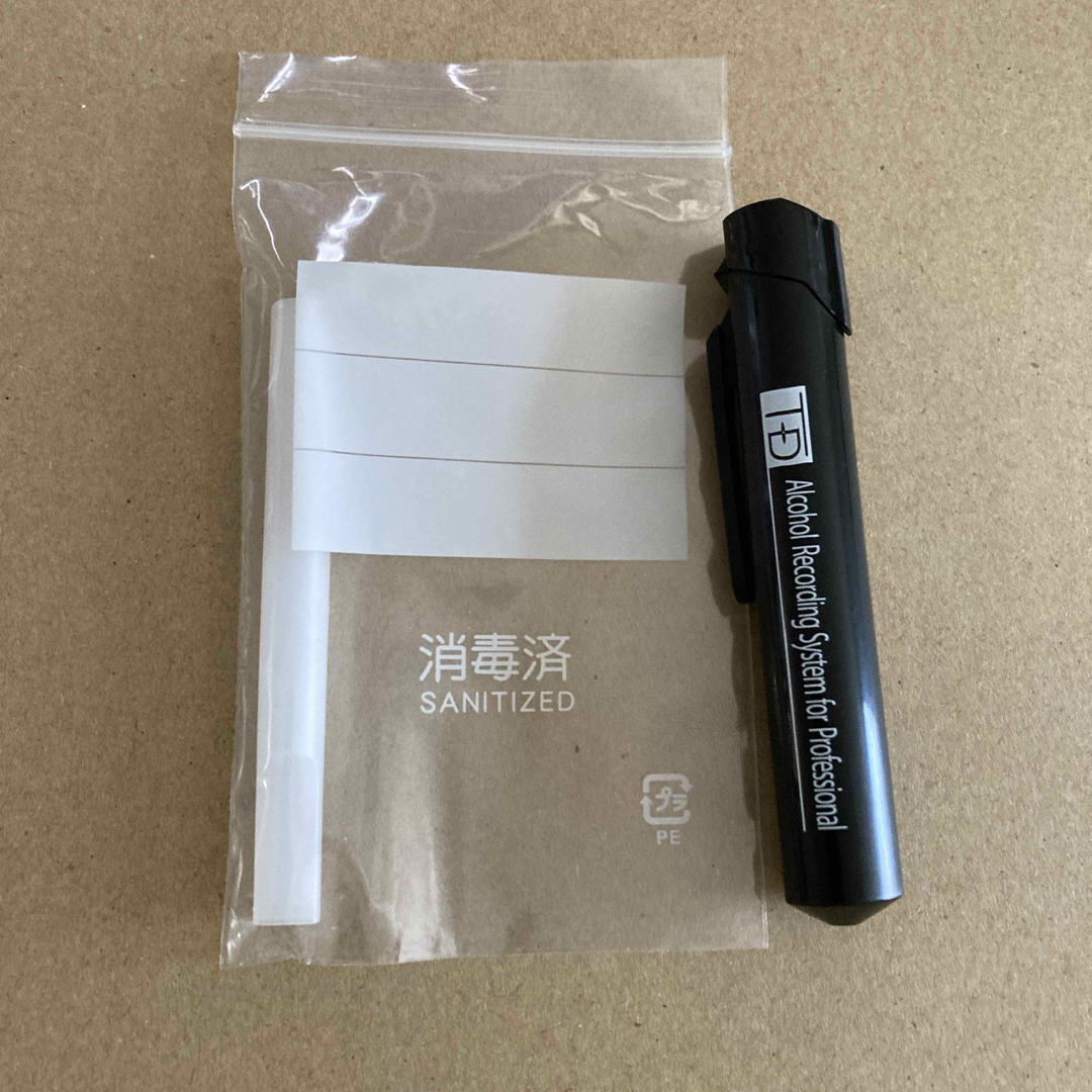 東海電子アルコールチェッカーマウスピース1本とケース1個 自動車/バイクの自動車/バイク その他(その他)の商品写真