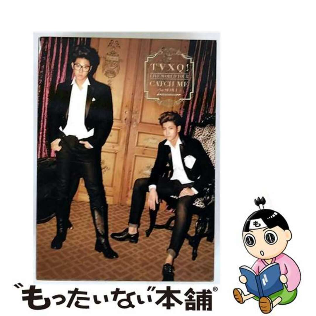 【中古】 TVXQ 東方神起 TVXQ ! 4TH WORLD TOUR : CATCH ME IN SEOUL DVD エンタメ/ホビーのDVD/ブルーレイ(ミュージック)の商品写真