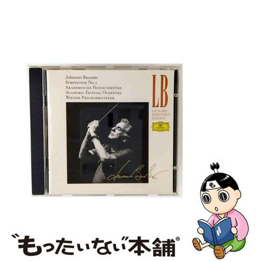 【中古】 Brahms: Symphony No 1 / Academic Overture / Bernstein エンタメ/ホビーのCD(その他)の商品写真