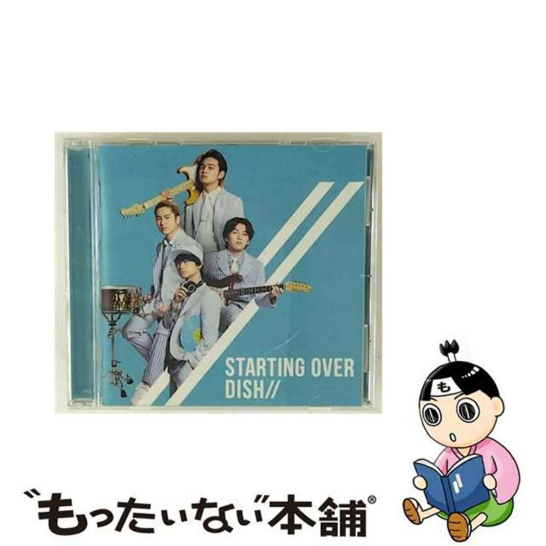 【中古】 Starting Over/CDシングル(12cm)/SRCL-9876 エンタメ/ホビーのCD(その他)の商品写真