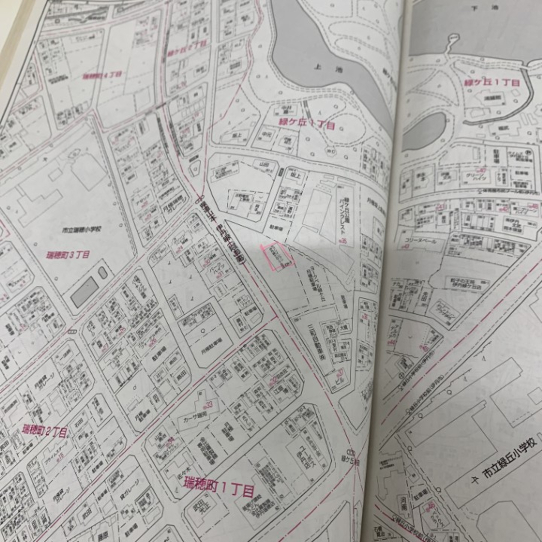 △01)【同梱不可】【訳あり】ゼンリン住宅地図 兵庫県 伊丹市 △01)【同梱不可】【訳あり】ゼンリン住宅地図 兵庫県 伊丹市