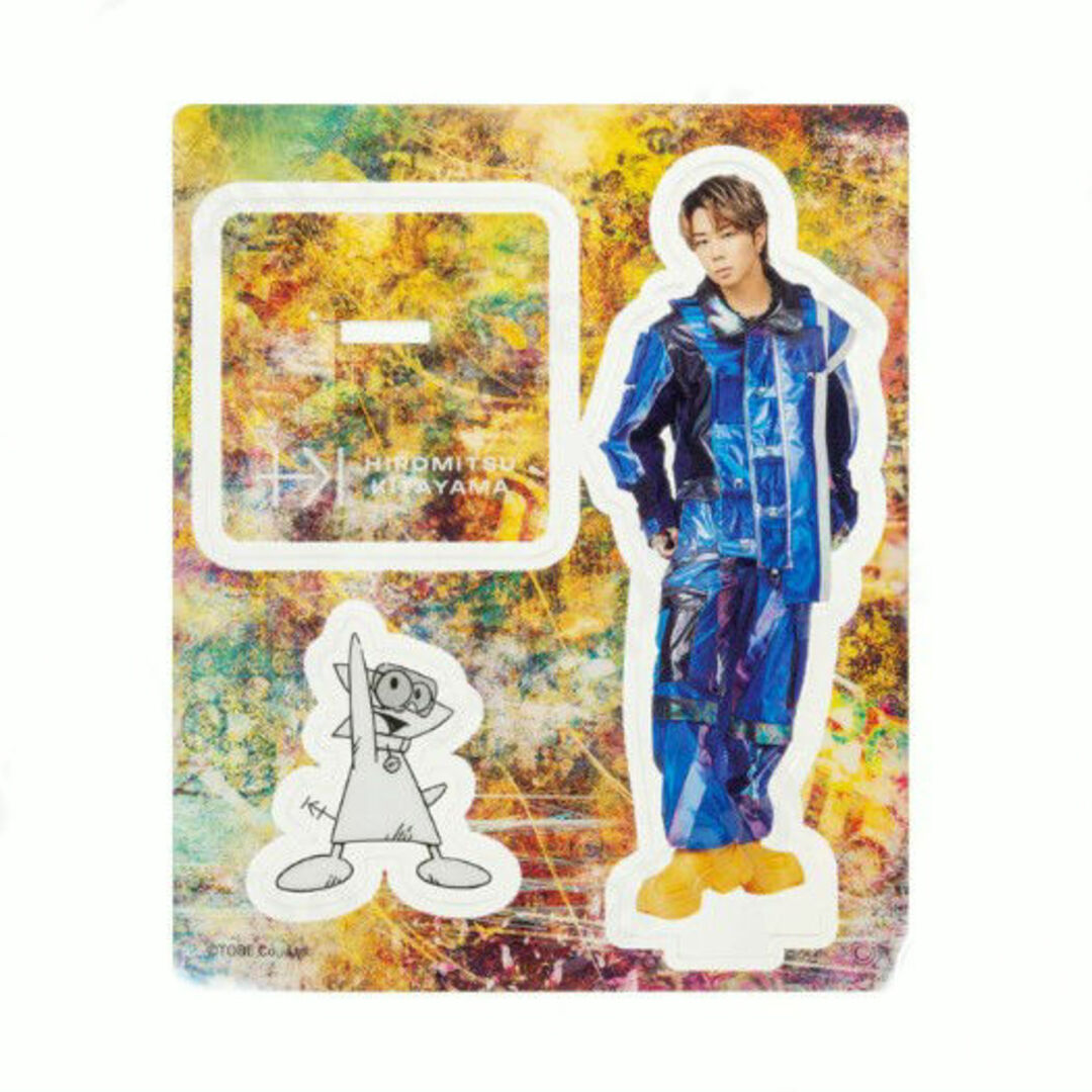 北山宏光 アクリルスタンド 2025 アクスタ エンタメ/ホビーのタレントグッズ(ミュージシャン)の商品写真
