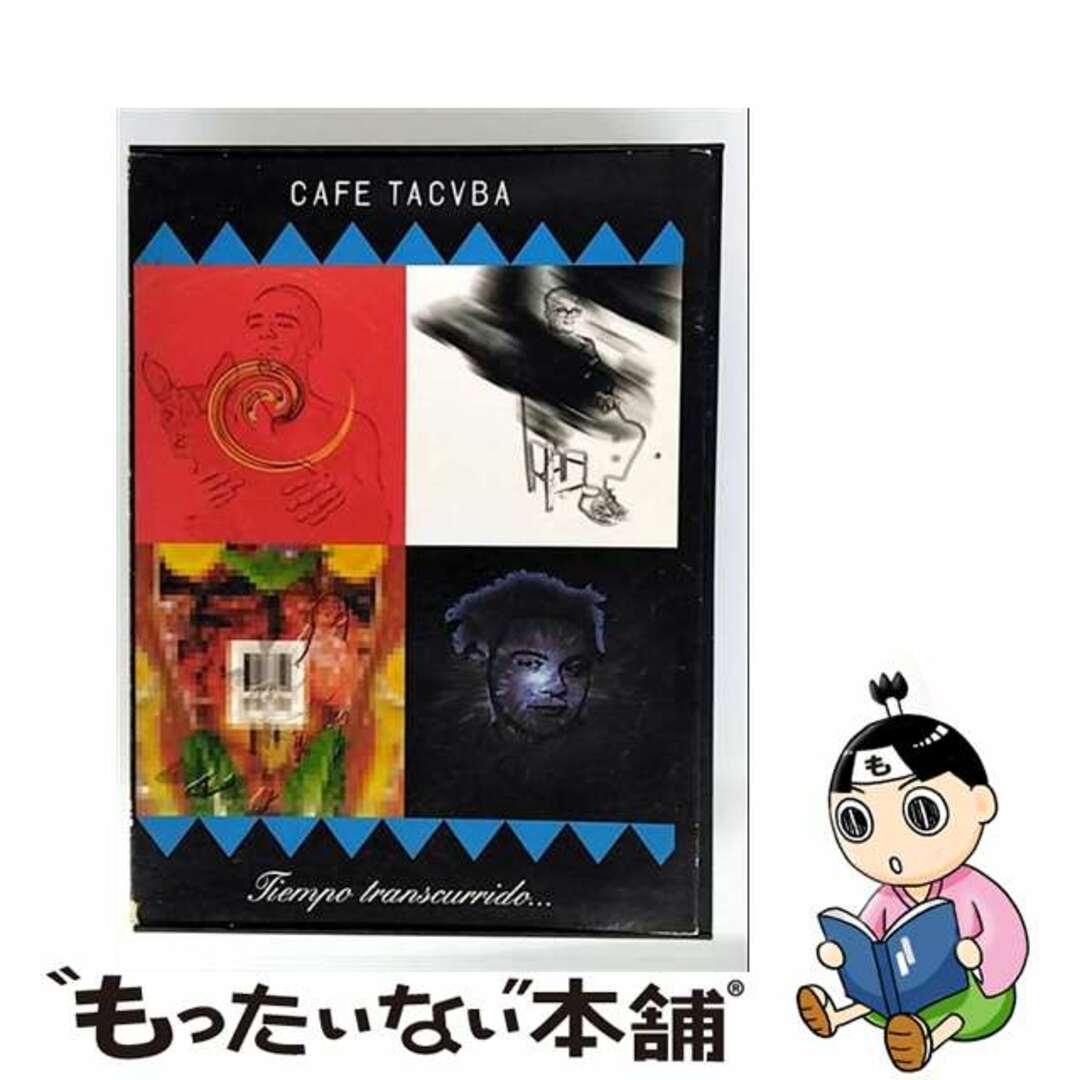 【中古】 Cafe Tacuba カフェタクーバ / Tiempo Trascurrido エンタメ/ホビーのDVD/ブルーレイ(ミュージック)の商品写真