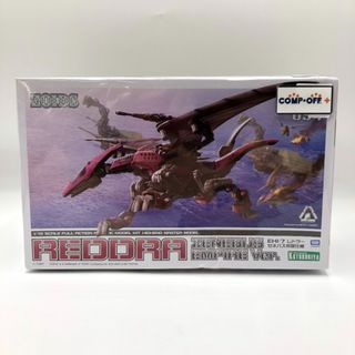 コトブキヤ(KOTOBUKIYA)の1/72 EHI-7 レドラー ゼネバス帝国仕様 「ZOIDS ゾイド」 HMM [ZD152] KOTOBUKIYA コトブキヤ プラモデル 未組立品(プラモデル)