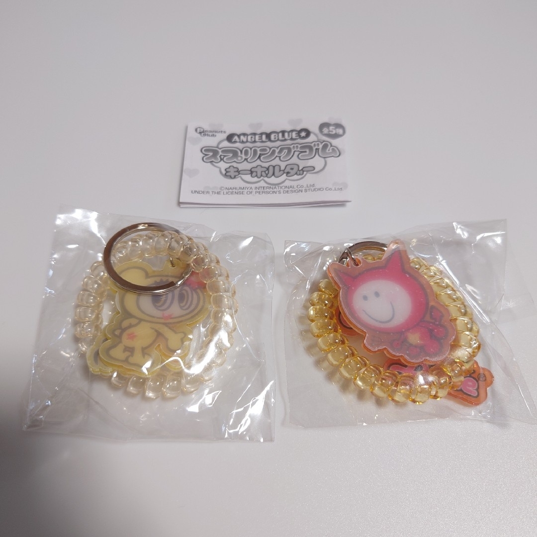 エンジェルブルー スプリングゴム キーホルダー エンタメ/ホビーのおもちゃ/ぬいぐるみ(キャラクターグッズ)の商品写真