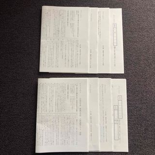 100%品質 WC10-168 SAPIX 小4 社会 サピックス メソッド コアマスター 第1 中学受験