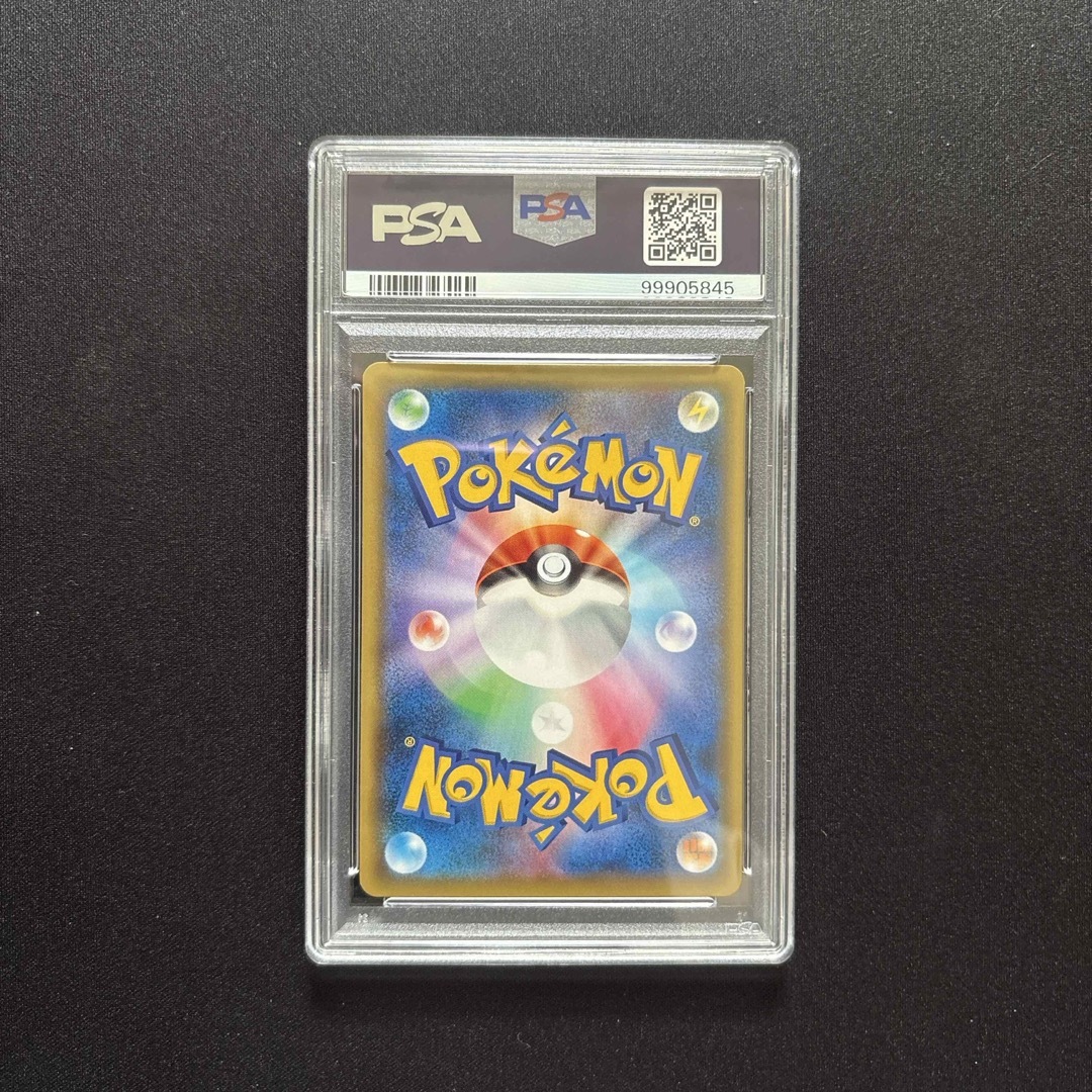 ポケモン - PSA9 ニンフィアGX SSRの通販 by キャネ's shop