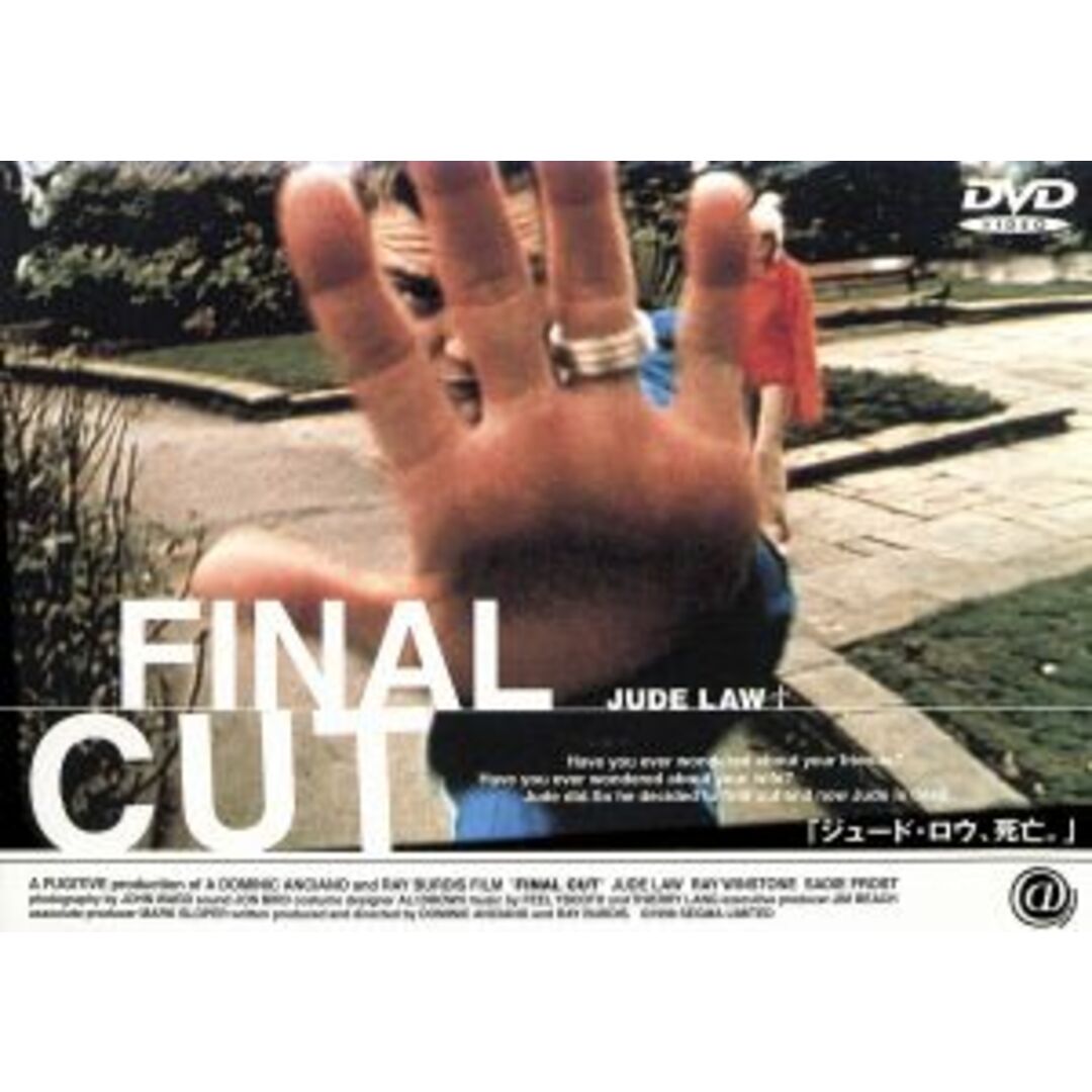 ファイナル・カット エンタメ/ホビーのDVD/ブルーレイ(外国映画)の商品写真