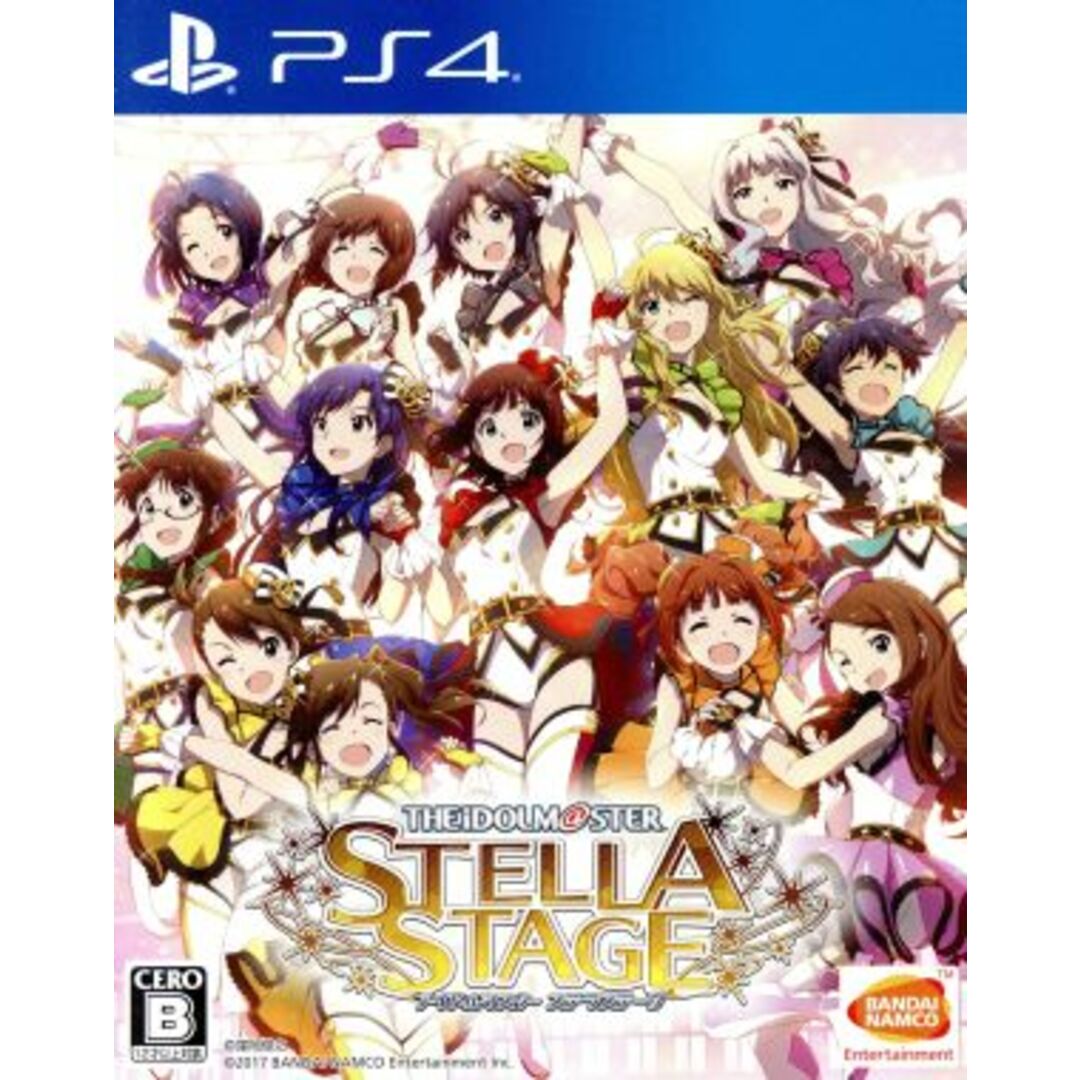 アイドルマスター ステラステージ/PS4 エンタメ/ホビーのゲームソフト/ゲーム機本体(家庭用ゲームソフト)の商品写真