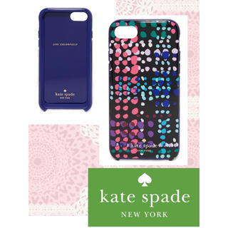 ケイトスペードニューヨーク(kate spade new york)の新品本物未開封ケイトスペードiPhone7ケースマルチドットKatespade(iPhoneケース)