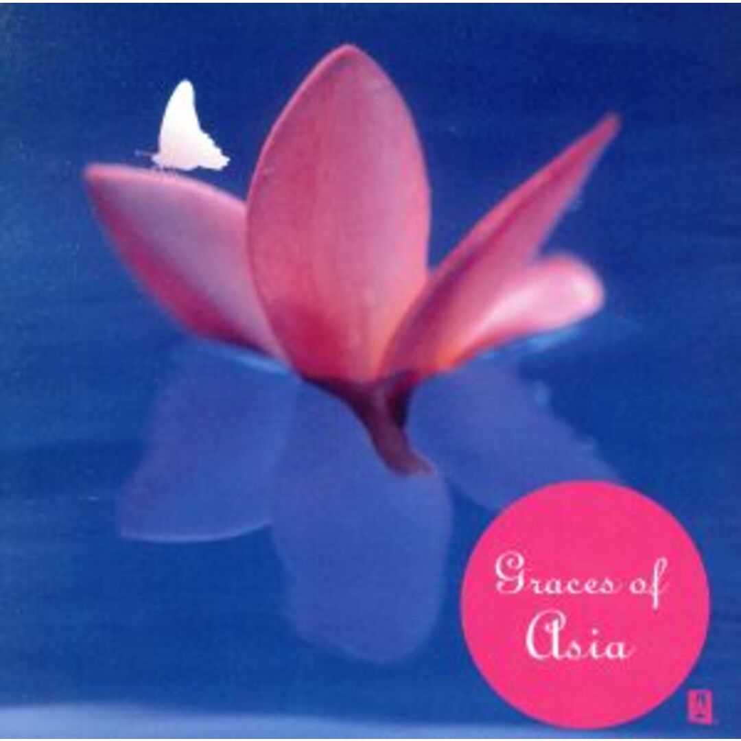 Graces Of Asia エンタメ/ホビーのCD(ポップス/ロック(邦楽))の商品写真