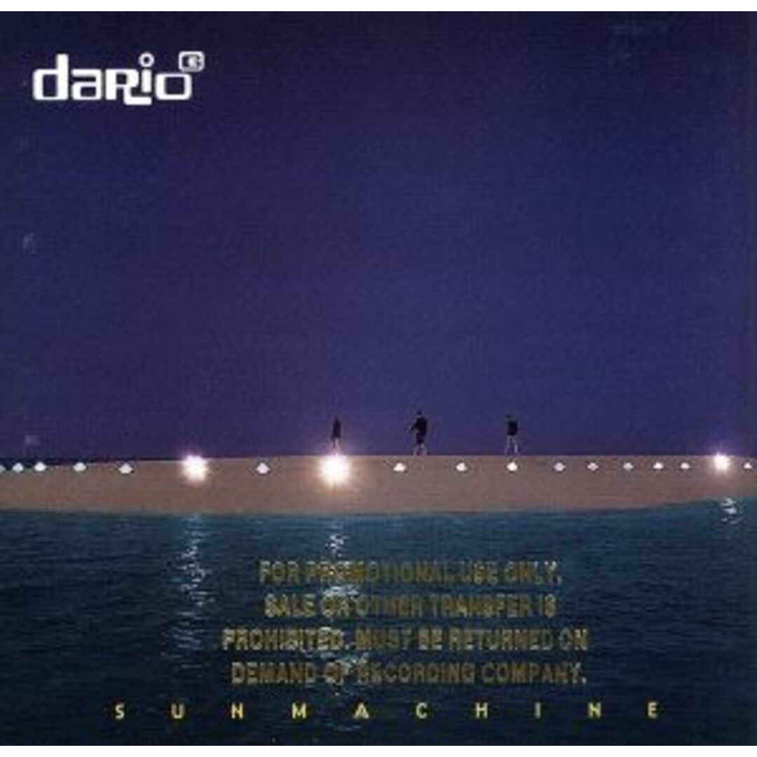 【輸入盤】Sunmachine エンタメ/ホビーのCD(ポップス/ロック(洋楽))の商品写真