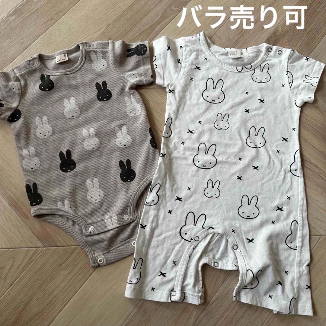 petitmain♡ うさぎ  ロンパース ２枚セット  キッズ/ベビー/マタニティのベビー服(~85cm)(ロンパース)の商品写真