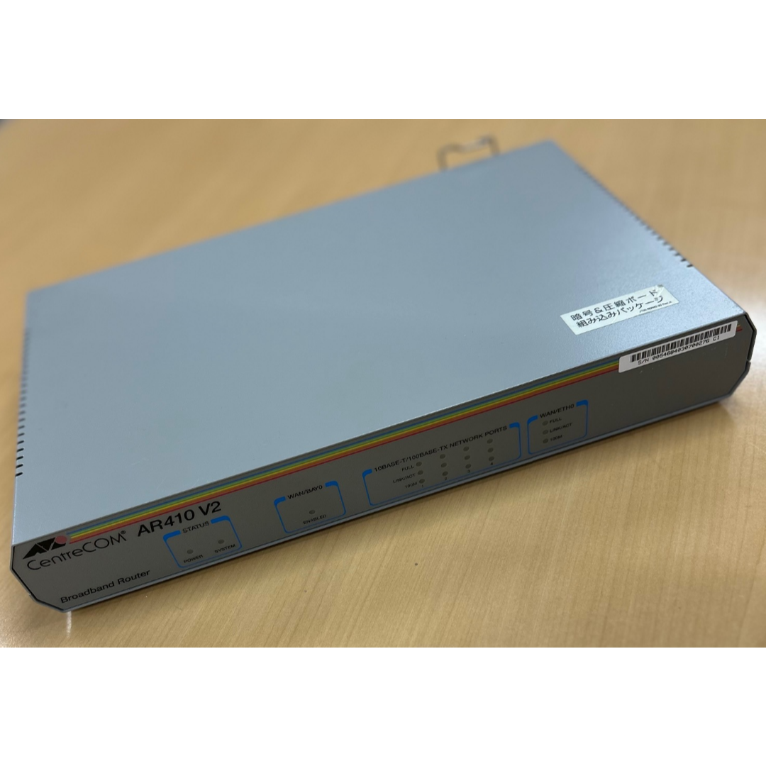 Allied Telesis(アライドテレシス)のスタンダードアクセスルーターCentreCOM AR410 V2アライドテレシス スマホ/家電/カメラのPC/タブレット(PC周辺機器)の商品写真