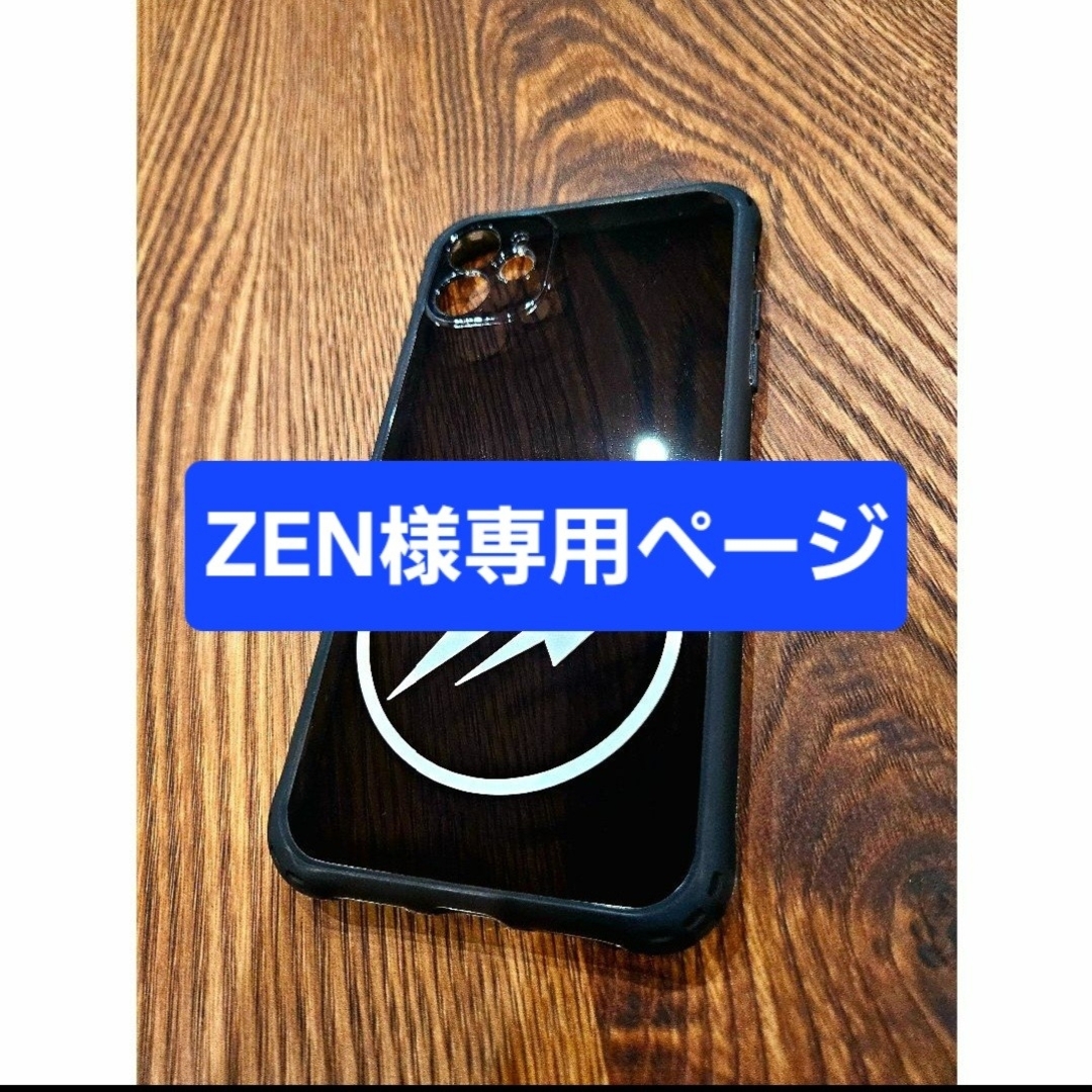 ZEN様専用ページ 自動車/バイクのバイク(ステッカー)の商品写真