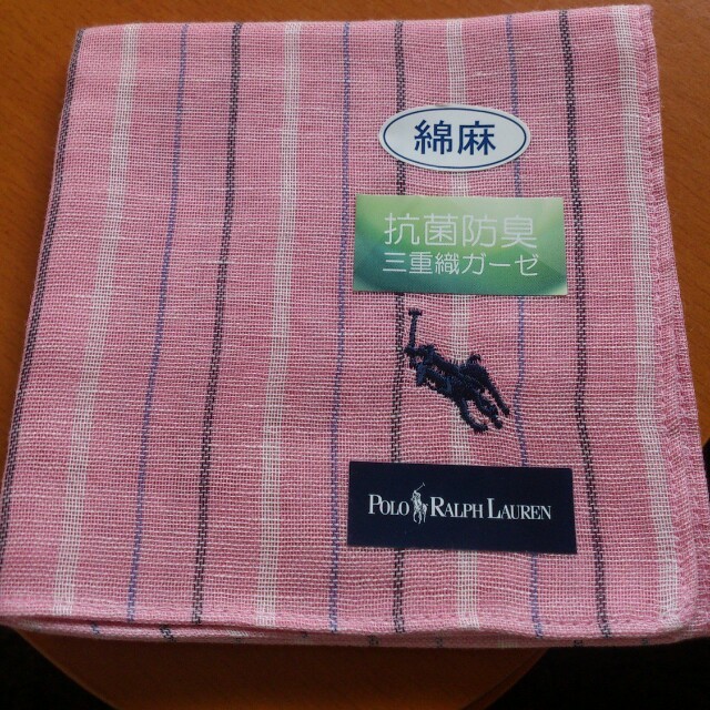 POLO RALPH LAUREN(ポロラルフローレン)のnao♡様専用ページ レディースのファッション小物(ハンカチ)の商品写真