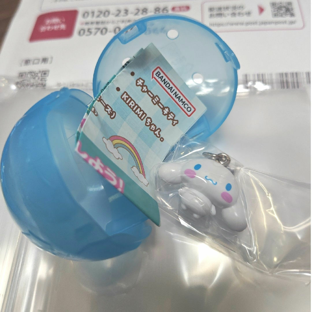 シナモロール(シナモロール)のめじるしアクセサリー シナモロール しなもん エンタメ/ホビーのおもちゃ/ぬいぐるみ(キャラクターグッズ)の商品写真