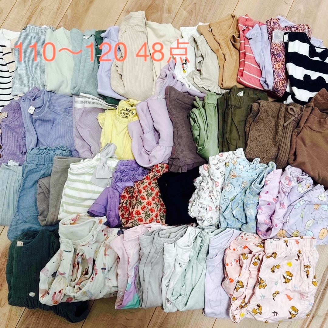 petit main(プティマイン)のpetitmain aples等多数 110〜120夏物まとめ売り キッズ/ベビー/マタニティのキッズ服女の子用(90cm~)(Tシャツ/カットソー)の商品写真