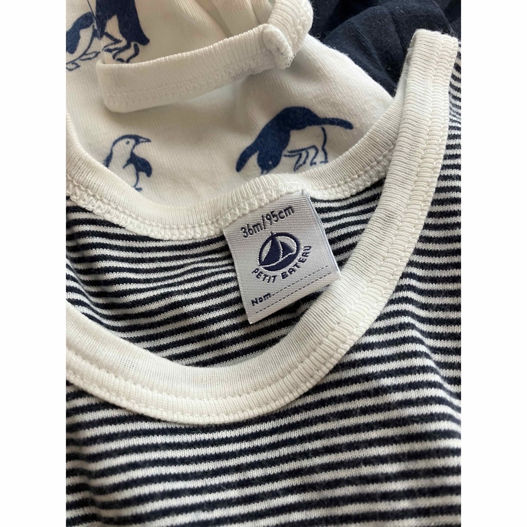 PETIT BATEAU(プチバトー)のプチバトー　長袖　タンクトップ　ロンパース　5着セット キッズ/ベビー/マタニティのキッズ服男の子用(90cm~)(下着)の商品写真