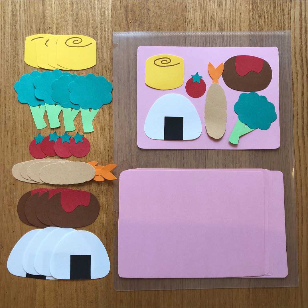 製作セット【おべんとう5セット】壁面 ハンドメイドのハンドメイド その他(その他)の商品写真