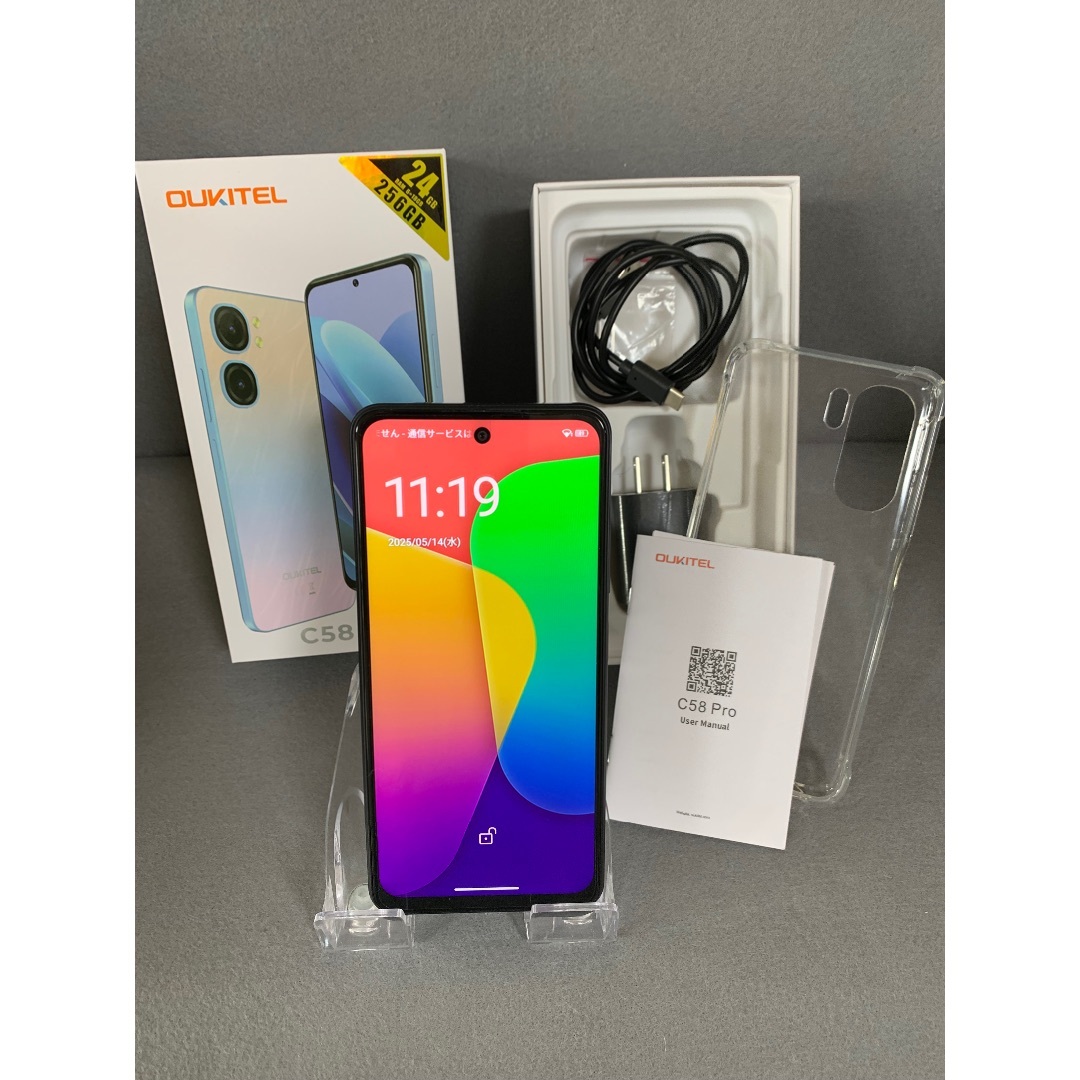 超美品 SIMフリー OUKITEL C58 Pro 256GB ブラック色