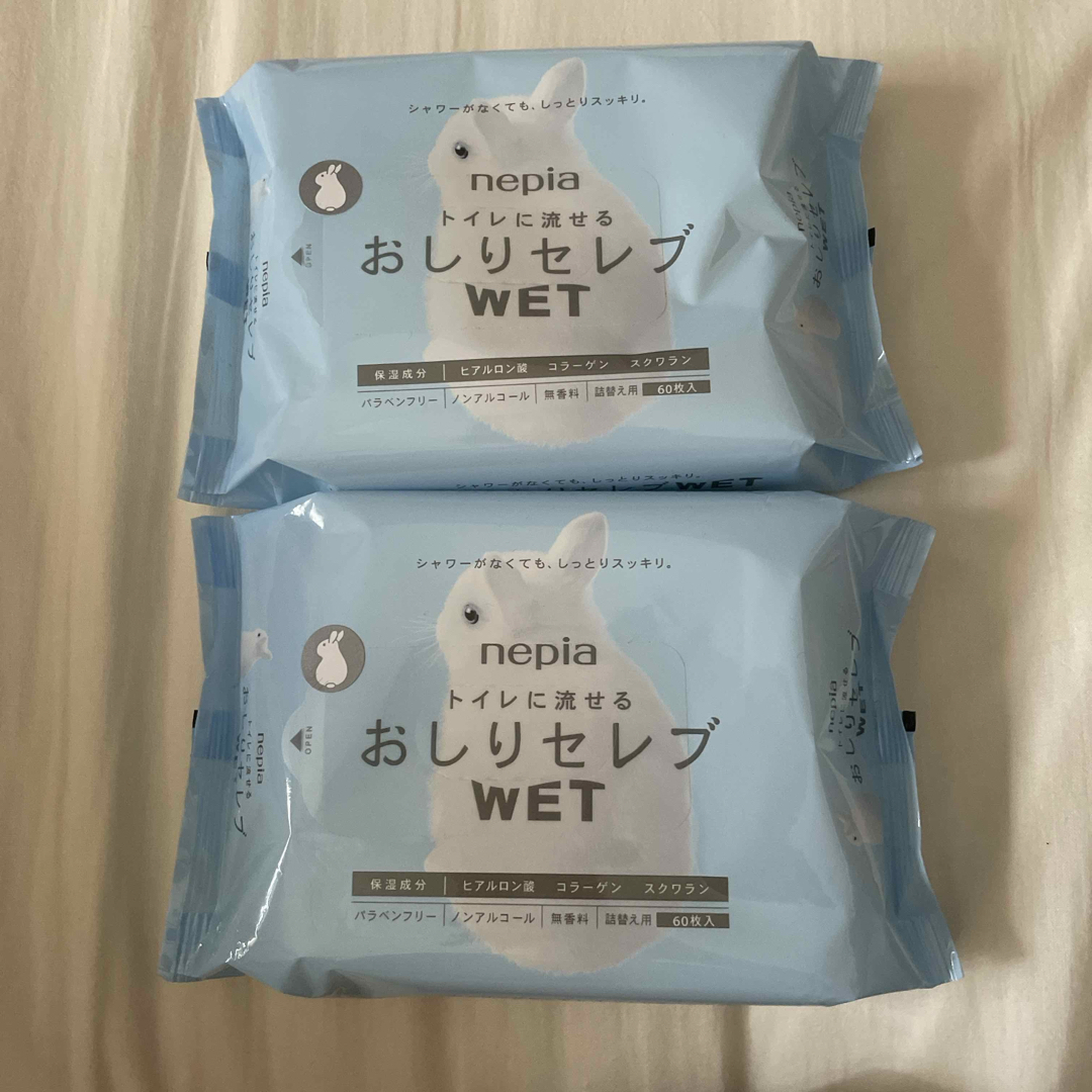nepia(ネピア)のネピア おしりセレブ WET 詰替え 60枚×2パック インテリア/住まい/日用品の日用品/生活雑貨/旅行(日用品/生活雑貨)の商品写真