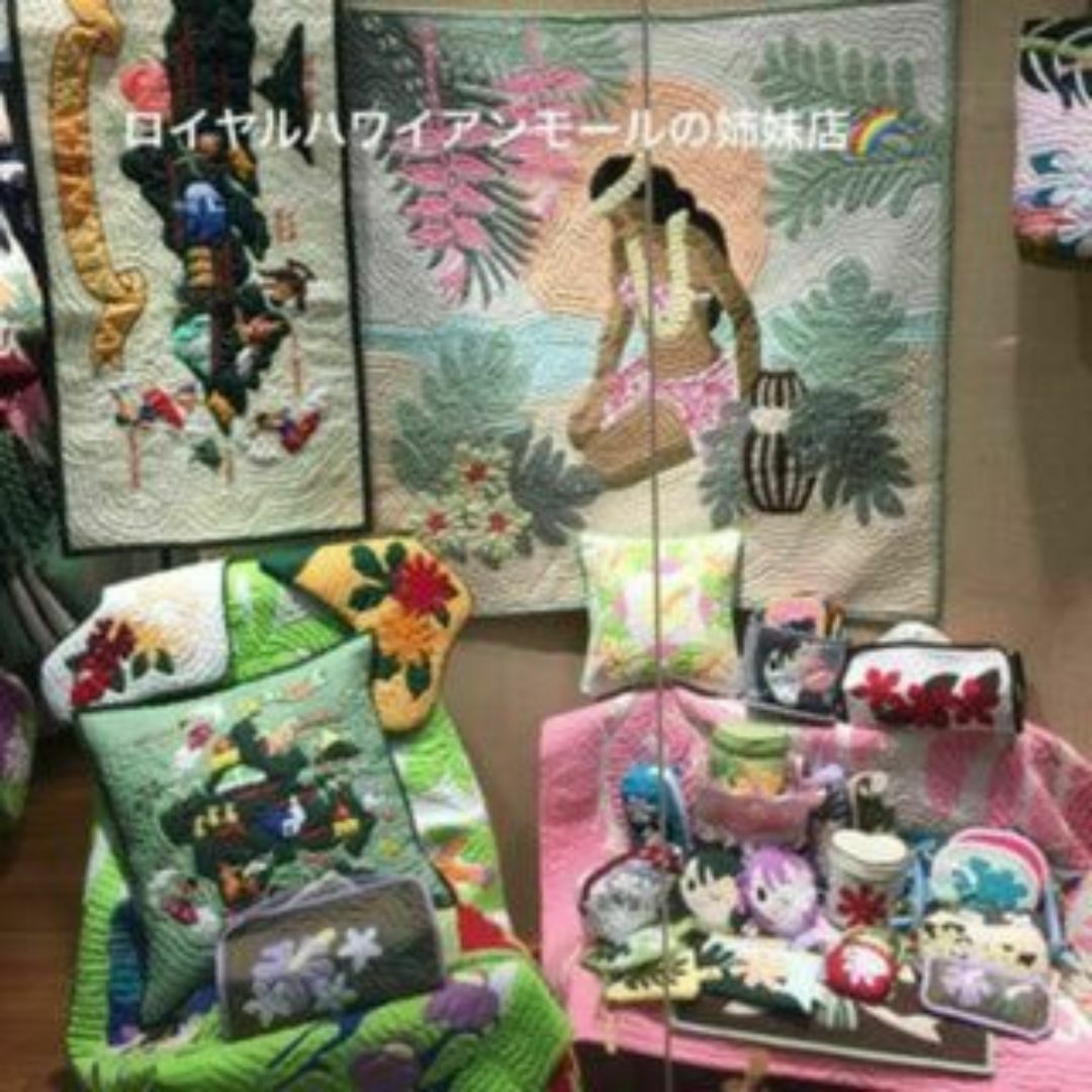 [正規品]バンビバッグ♡幻の人気商品♡セルドングリーン♡ハワイアンキルト ハンドメイドのファッション小物(バッグ)の商品写真