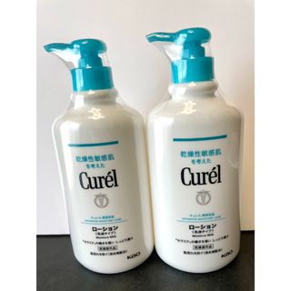 キュレル(Curel)の【新品未使用】キュレル　ローション　ポンプ　410ml 2個(ボディローション/ミルク)