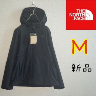 ザノースフェイス(THE NORTH FACE)の【新品】ノースフェイス　マウンテンパーカー　ブラック　メンズM(マウンテンパーカー)