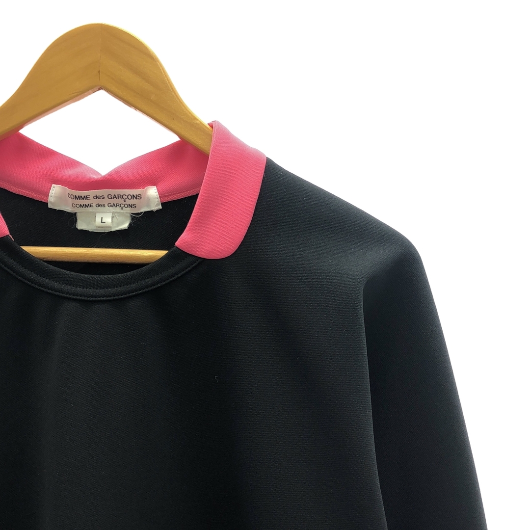 COMME des GARCONS COMME des GARCONS - COMME des GARCONS