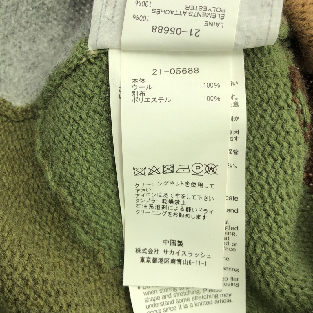 sacai - sacai / サカイ | Jacquard Knit Pullover ジャガード