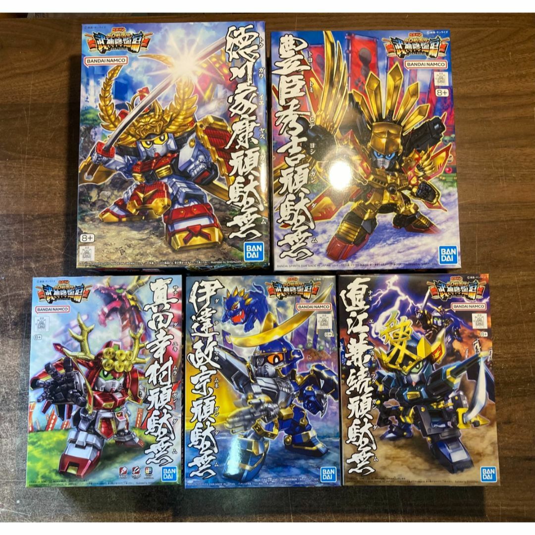 BANDAI - SDガンダム BB戦士 SD戦国伝　武神降臨編　5点セット