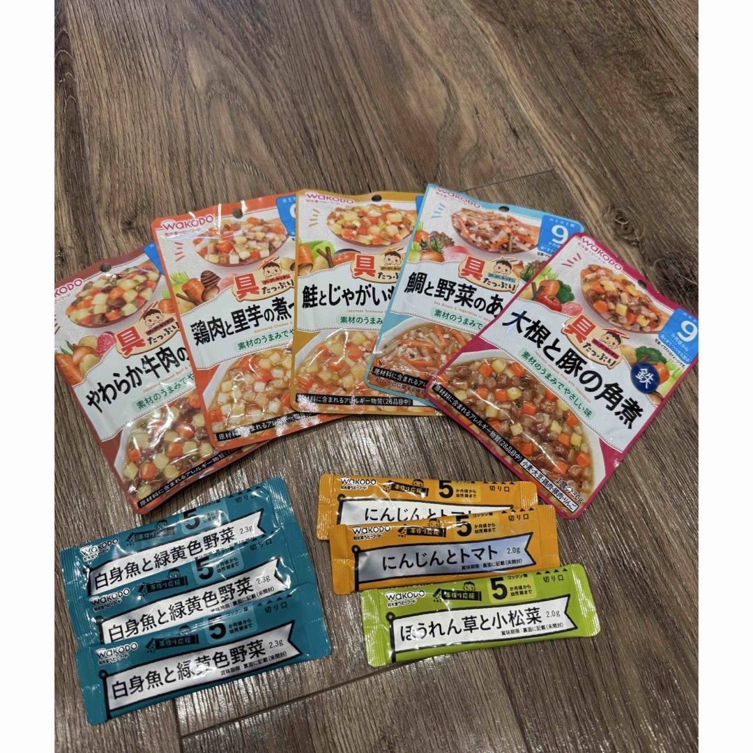 和光堂(ワコウドウ)の和光堂 具たっぷりグーグーキッチン 詰め合わせ キッズ/ベビー/マタニティの授乳/お食事用品(その他)の商品写真