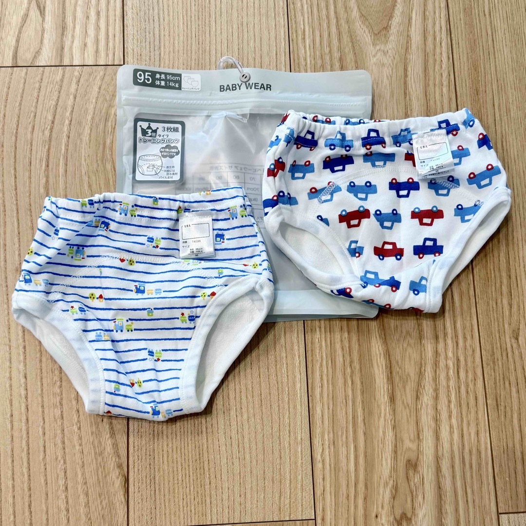 トレーニングパンツ 3層 95㎝ キッズ/ベビー/マタニティのおむつ/トイレ用品(トレーニングパンツ)の商品写真