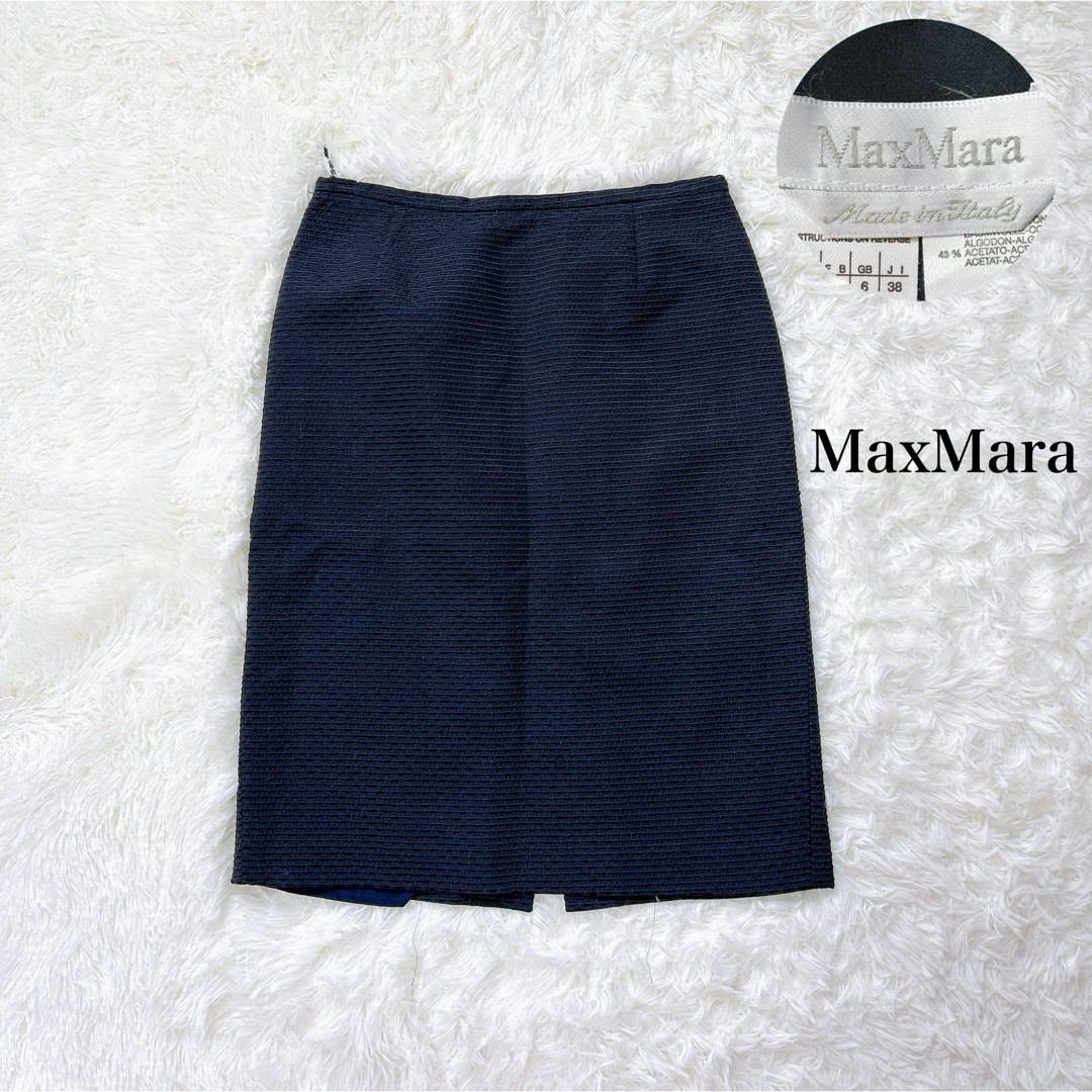 Max Mara - MaxMara 高級感 ネイビー 刺繍 タイトスカート 通勤