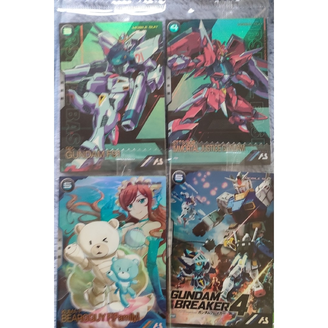 ガンダムアーセナルベース エンタメ/ホビーのトレーディングカード(シングルカード)の商品写真