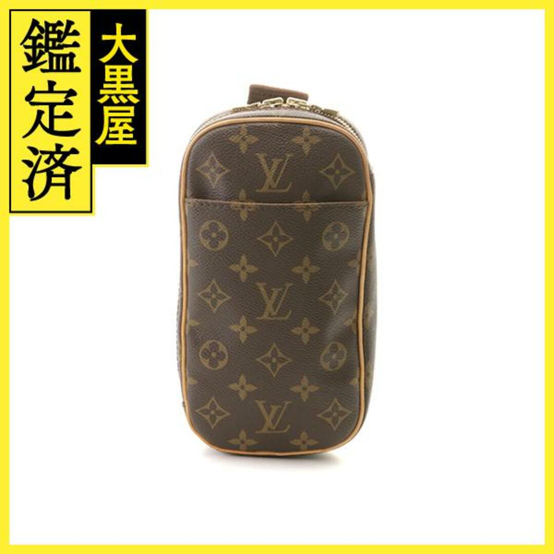 LOUIS VUITTON - ルイ・ヴィトン ポシェット・ガンジュ M51870 【471】