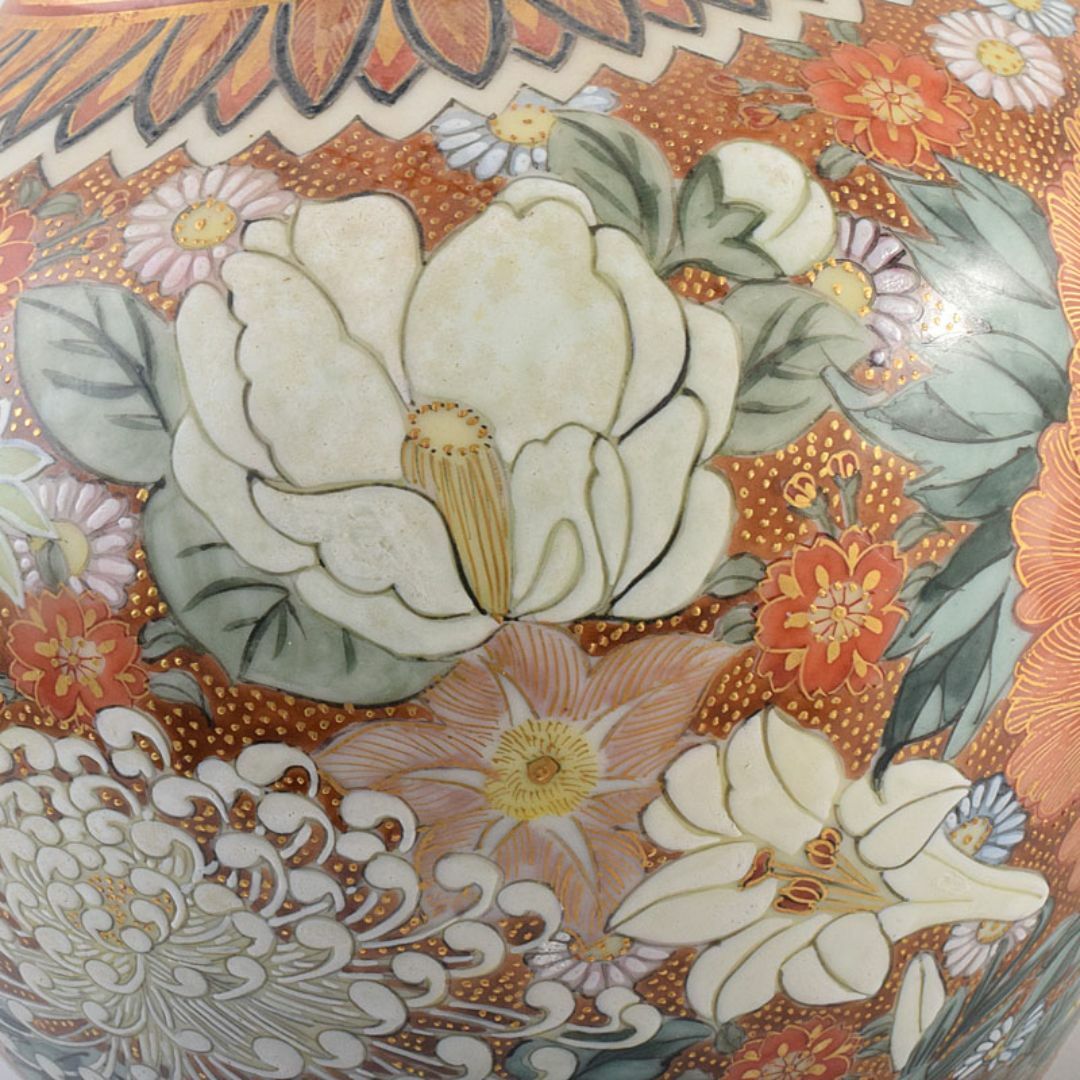 九谷焼名工 九谷 中田錦玉 百花繚乱 花詰文 壷 花入 D R8825Hの