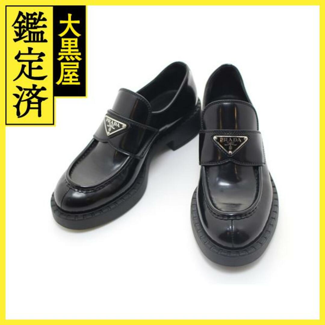PRADA - プラダ チョコレートローファー 1D246M 【200】