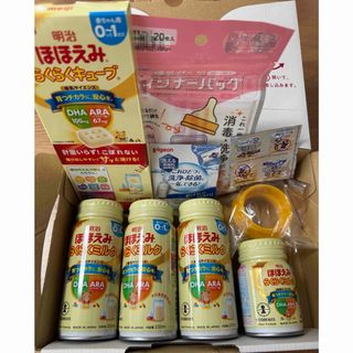 メイジ(明治)のほほえみ　液体ミルク　ミルトンセット(その他)